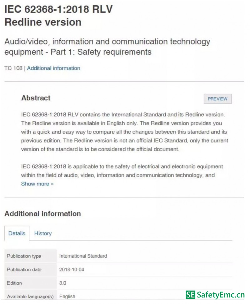 IEC 62368-1:2018 Issue