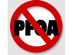 如何知道锅含不含PFOA？PFOA检测图1