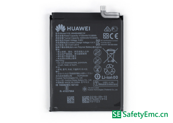 20181112-ifixit-mate20-15.png
