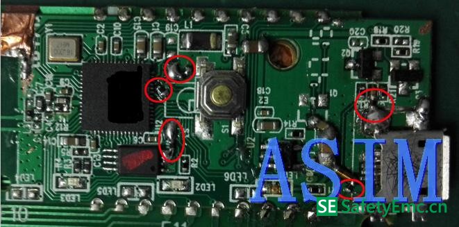 emc解决方案,esd静电保护器件,静电放电esd,静电放电测试