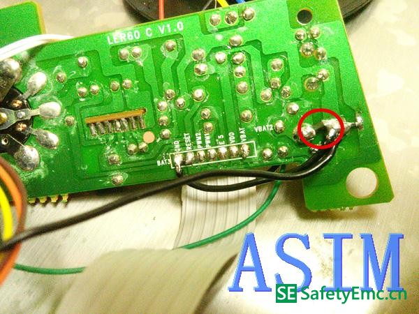 esd静电保护器件,esd静电放电二极管,emc测试整改