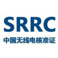 无线产品申请SRRC认证费用及周期是多少？