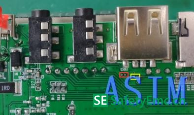 蓝牙音箱ESD整改,ESD器件,测试esd,esd静电保护器件,磁珠,阿赛姆