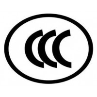 蓝牙音箱3C认证在哪里做？3C认证需要的文件资料哪些？