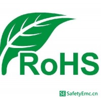 RoHS 2.0检测哪几项？欧盟RoHS检测实验室