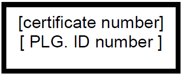 Indonesia-SDPPI-Approval-Label