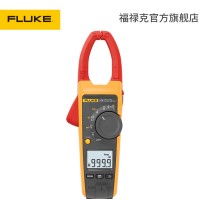 福禄克FLUKE375FC钳形表FLUKE376FC