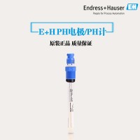 E+H PH电极CPS11D-7BA21 PH支架