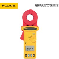 福禄克Fluke1630钳型接地电阻测试仪F1630-2F