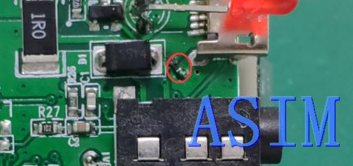 蓝牙音箱ESD整改, ESD器件, 测试esd, esd静电保护器件