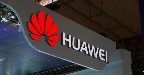 华为宣布向武汉市捐赠3000万元 用于疫情防控