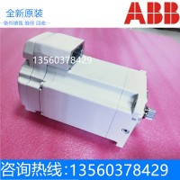 ABBIRB6700六轴伺服电机3HAC055699-003