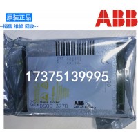 全新原装 ABB机器人跟踪板模块 DSQC377B