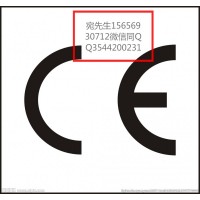 逆变器出口欧洲做什么标准