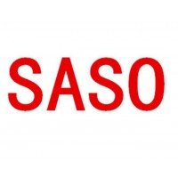 你的路灯SASO2927报告多少钱做的