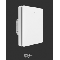 无线开关申请CE证书EN60669,EN300220,EN300440,EN301489