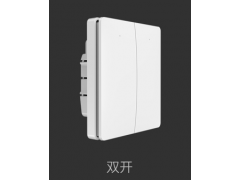 无线开关申请CE证书EN60669,EN300220,EN300440,EN301489图3