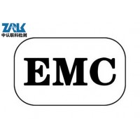 收音机EMC检测办理