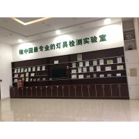深圳南方立讯检测有限公司