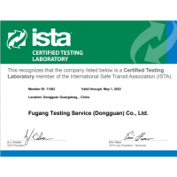 ista1a、ista2a和ista3a有什么样的关联和区别