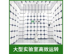 巴西ANATEL认证+ANATEL认证费用+ANATEL认证图2