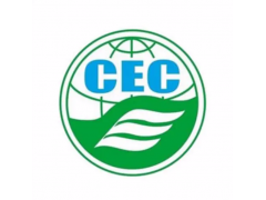 灯具电子电器出口美国加州能效CEC认证图2