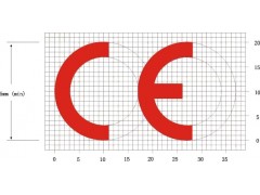 CE认证图2