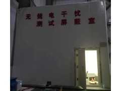 KH3931传导精确emc设备-绝缘子无线电测试-科环研发生产图5