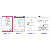 国内外各类产品检测认证