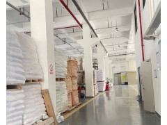 Pu涂布无卤阻燃剂KPR-701图2