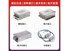 三相四线单级滤波器SJS280图3