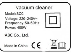 铭牌上的Ⅱ类器具“回”符号应该如何标识？