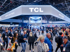 CES 2025消费电子展在美国拉斯维加斯举行  1475家中国企业参展