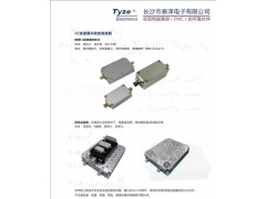 信号滤波器，总线滤波器，电话滤波器，CAN滤波器以及低通滤波器图3