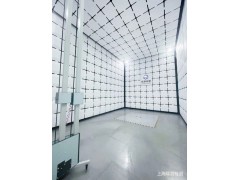 EMC整改图2
