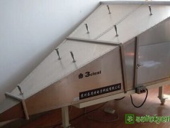 基于辐射电磁干扰测量的GTEM设计与分析